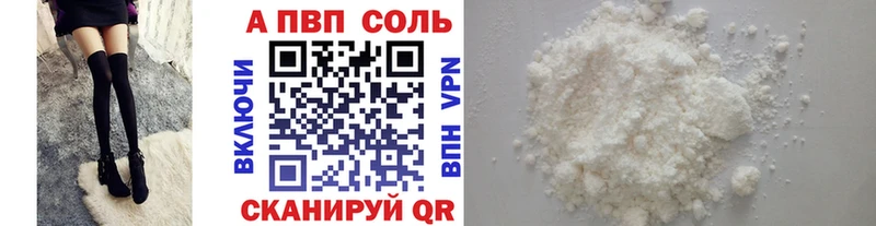 Купить закладку ГАШ СК Меф Бошки Шишки Нижняя Тура