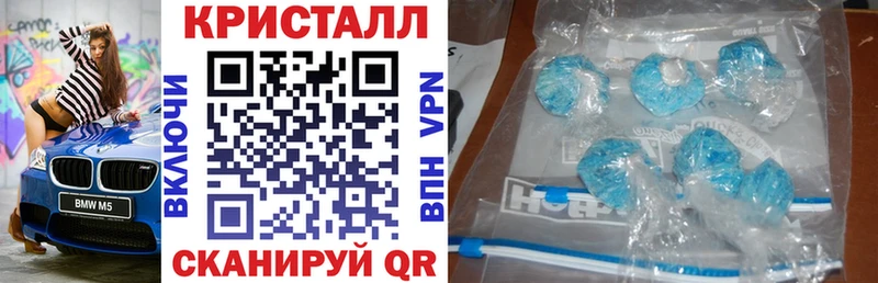 АМФЕТАМИН 98%  Купить закладки  Нижняя Тура 