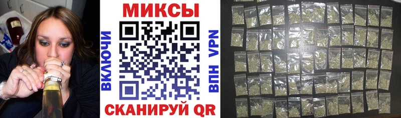 Купить где  Нижняя Тура  Бутират BDO 33% 