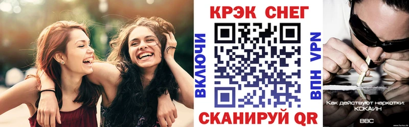 Купить  Нижняя Тура  Cocaine 99% 