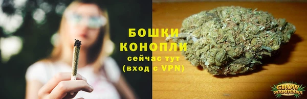MESCALINE Бронницы