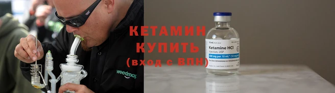 mdpv Бугульма