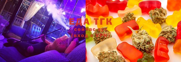 COCAINE Наволоки