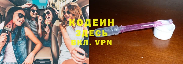mdpv Бугульма
