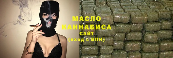 MESCALINE Бронницы