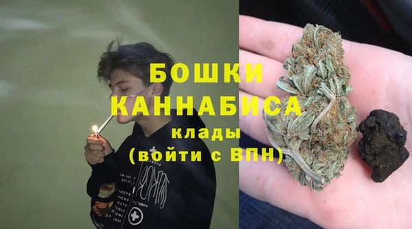 MESCALINE Бронницы