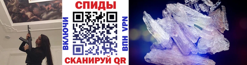 Первитин витя  Купить закладки  Нижняя Тура 