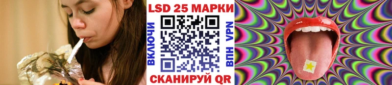 Марки NBOMe 1,5мг  Купить закладки  Нижняя Тура 